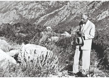 Ο Δημήτρης Πικιώνης και το Μαρούσι