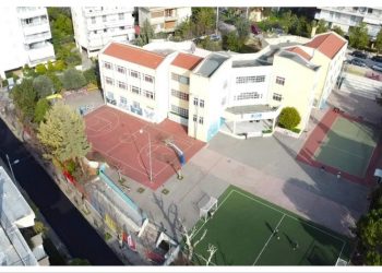 18o Δημοτικό Σχολείο Αμαρουσίου: Σημαντική διάκριση ως «eTwinning School»