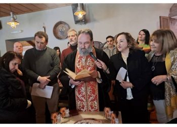 Την πίτα του έκοψε ο Περιβαλλοντικός Φιλοζωικός & Πολιτιστικός Σύλλογος Αμαρουσίου