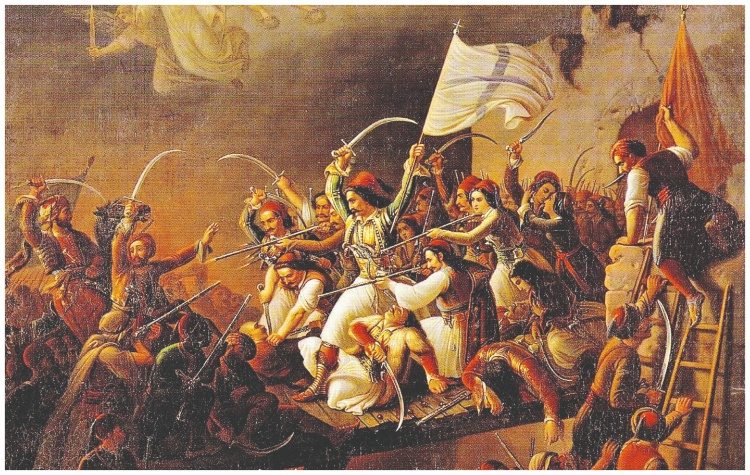 Μαρία Ευθυμίου: Δέκα πράγματα για την Ελληνική Επανάσταση που πιθανόν δεν γνωρίζoυμε