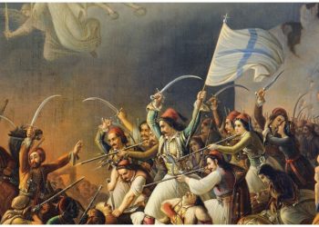 Ορθοδοξία και επανάσταση