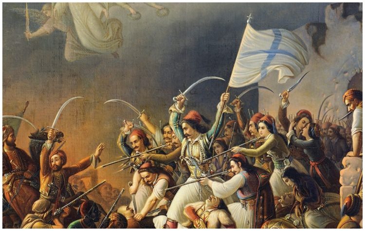 Ορθοδοξία και επανάσταση