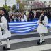 Με όλες τις τιμές ο εορτασμός της 25ης Μαρτίου στo Ηράκλειο
