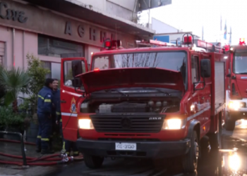 Φωτιά στον κινηματογράφο «Αθηνά» (Βίντεο)