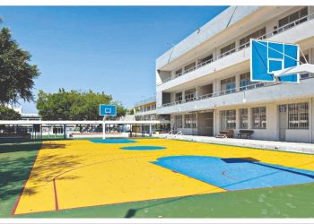 Υπουργείο Παιδείας: Προχωρά το εγχείρημα του «Ανοικτού Σχολείου»