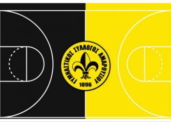 ΚΑΕ Αμαρουσίου: «Πρωτοτύπησε η Καρδίτσα…»