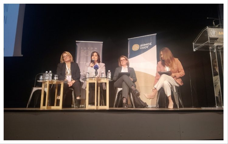 Η γυναίκα στην Τοπική Αυτοδιοίκηση στο επίκεντρο συνεδρίου με τη συμμετοχή της Νατάσσας Κοσμοπούλου