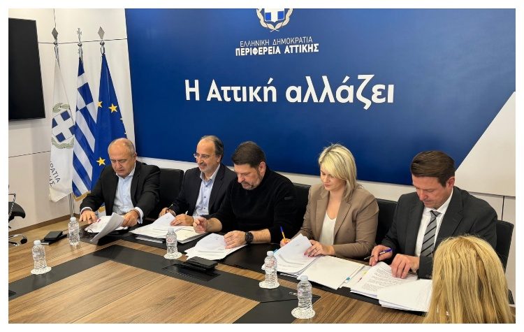 Περιφέρεια Αττικής: Πάνω από 3 εκατ. € για παιδικές χαρές και σχολικές αίθουσες σε 4 Δήμους