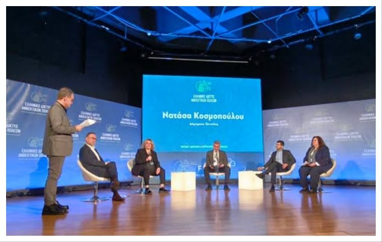 «Η Πεντέλη δεν θα είναι ποτέ ξανά απροστάτευτη»