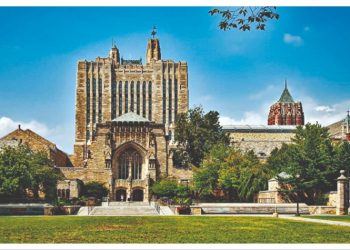 Ξένα Πανεπιστήμια: «Μετακομίζουν» στην Ελλάδα