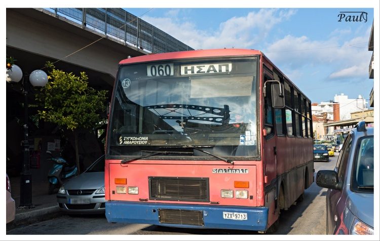 Δεν θα λειτουργήσει η Δημοτική Συγκοινωνία  Αμαρουσίου την Παρασκευή 21 Μαρτίου