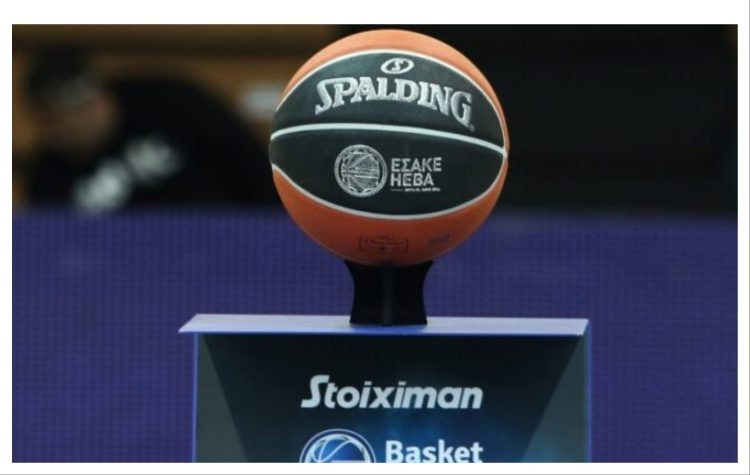 «Καρφιά» Αμαρουσίου για τον αγώνα Κολοσσός-ΠΑΟΚ