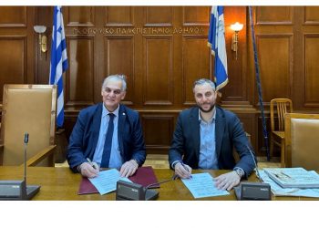 Μνημόνιο Συνεργασίας με το Γεωπονικό Πανεπιστήμιο Αθηνών υπέγραψε ο Δήμος Βριλησσίων