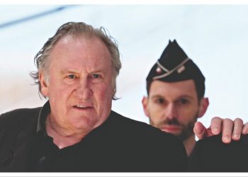 Ζεράρ Ντεπαρντιέ: Κάθισε στο εδώλιο