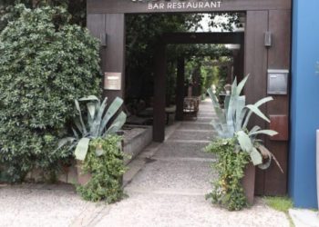 Έκρηξη στο Χαλάνδρι: Με σοβαρά εγκαύματα ένας άνδρας - Μία σύλληψη