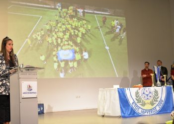 Α.Ε. Μεταμόρφωσης: Με μεγάλη επιτυχία πραγματοποιήθηκε η κοπή της πρωτοχρονιάτικης πίτας!