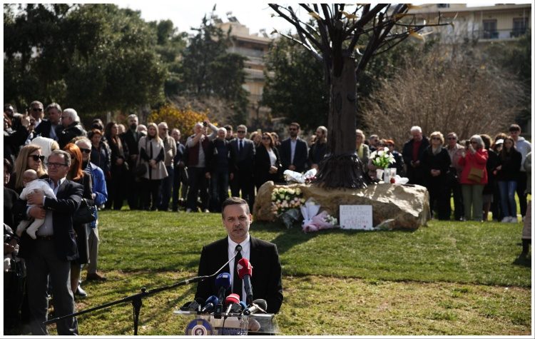 Δήμος Αθηναίων: Αποκαλυπτήρια για «Το Δέντρο των Ψυχών – Η Αρχή»