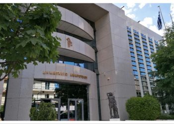 Δήμος Αμαρουσίου: «Τελευταία ευκαιρία για ρύθμιση κάθε είδους οφειλής έως αύριο 14 Μαρτίου 2025»    