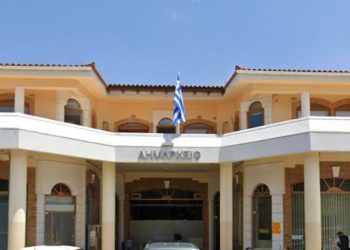 Δημοτική Αρχή: «Οι τέσσερις απαντήσεις στις ειρωνείες - Η αλήθεια για το Ανοιχτό Πανεπιστήμιο Διονύσου»