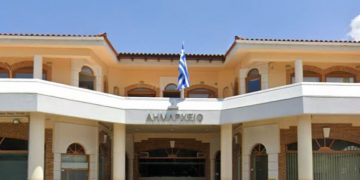 Δημοτική Αρχή: «Οι τέσσερις απαντήσεις στις ειρωνείες - Η αλήθεια για το Ανοιχτό Πανεπιστήμιο Διονύσου»
