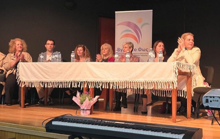 Ημερίδα στο Κρυονέρι: Επί τάπητος η πρόληψη και η αντιμετώπιση της κακοποίησης των γυναικών