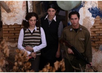 Τελευταίες παραστάσεις για το «ΟΙ ΔΥΟ ΓΙΟΙ» του Μπέρτολτ Μπρέχτ στο Θέατρο 2510