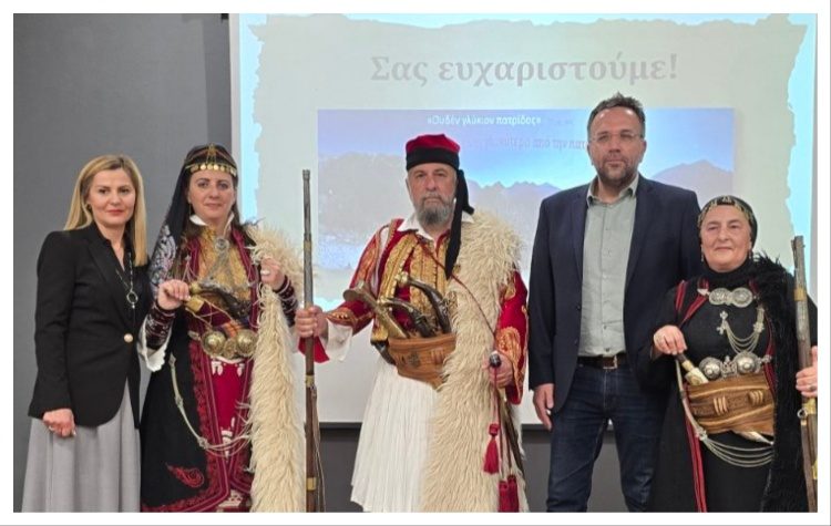 H μεγάλη ιστορία του Σουλίου επί τάπητος σε εκδήλωση του Συλλόγου Ηπειρωτών