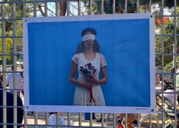 «Μικρές αφηγήσεις γένους θηλυκού» στην κεντρική πλατεία
