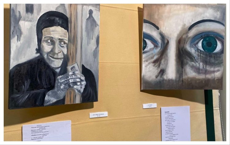 Έκθεση ζωγραφικής για την Παγκόσμια ημέρα της Γυναίκας από τον Σύλλογο Ελληνοκυπρίων Βριλησσίων