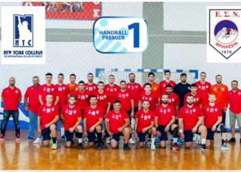 HANDBALL PREMIER: Ήττα από τον Ιωνικό ΝΦ για τα Βριλήσσια
