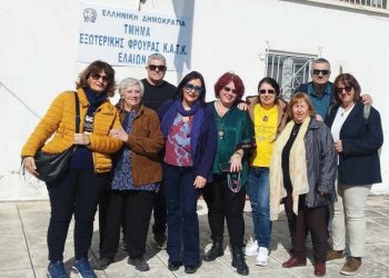 Εθελοντές Ηρακλείου: Επίσκεψη στο Σωφρονιστικό Κατάστημα Γυναικών Ελαιώνα Θηβών