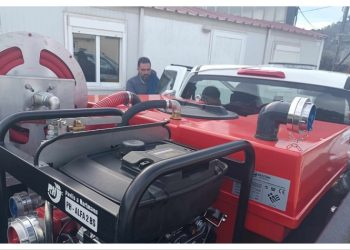 ΥΠΕΣ: Κατανομή 40 εκατ. € για το 2025 στους Δήμους για πυροπροστασία