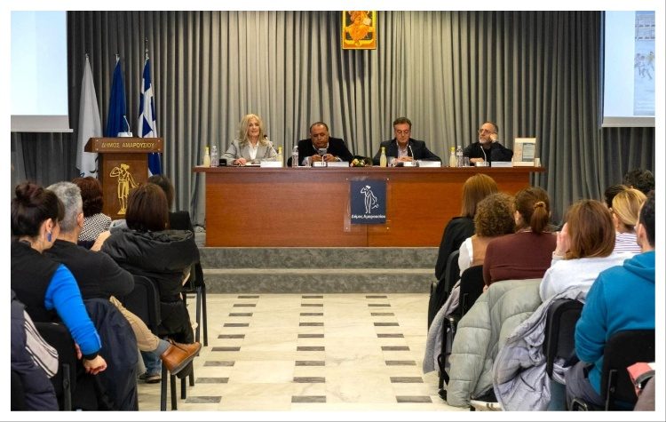 «Αγάπη δίχως όρια και Ανατροφή με όρια», το μήνυμα εκδήλωσης των δημοτικών και νηπιαγωγείων του Αμαρουσίου