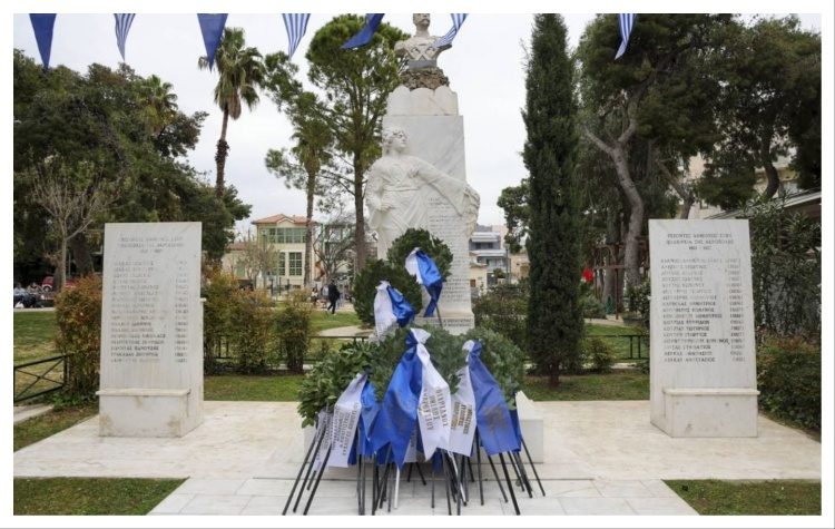 Μαθητές και φορείς του Αμαρουσίου απέτειναν φόρο τιμής στους ήρωες του 1821