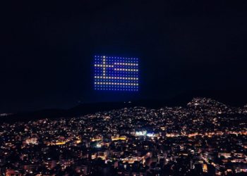 Ενθουσιασμό προκάλεσε το μοναδικό Drone Show του Δήμου Βάρης Βούλας Βουλιαγμένης