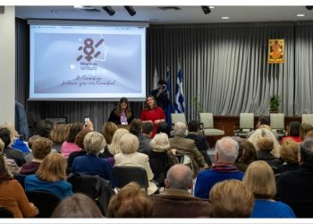 «Οι Γυναίκες μίλησαν για τη Γυναίκα» στην κατάμεστη αίθουσα Δημοτικού Συμβουλίου Αμαρουσίου