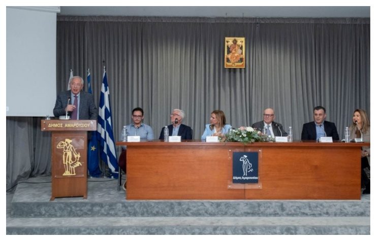 Τη σημασία της Τεχνητής Νοημοσύνης στην υγεία ανέδειξε εκδήλωση στο δημαρχείο Αμαρουσίου