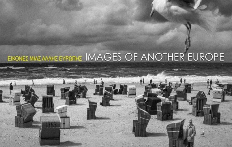 Ένας σπουδαίος φωτογράφος έρχεται στην Άνοιξη