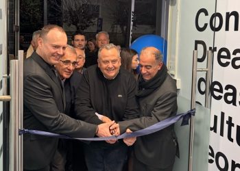 Εγκαινιάστηκε το Κέντρο Ημέρας για τον Αυτισμό «Connect Autism» της ΑΜΚΕ Ίασις