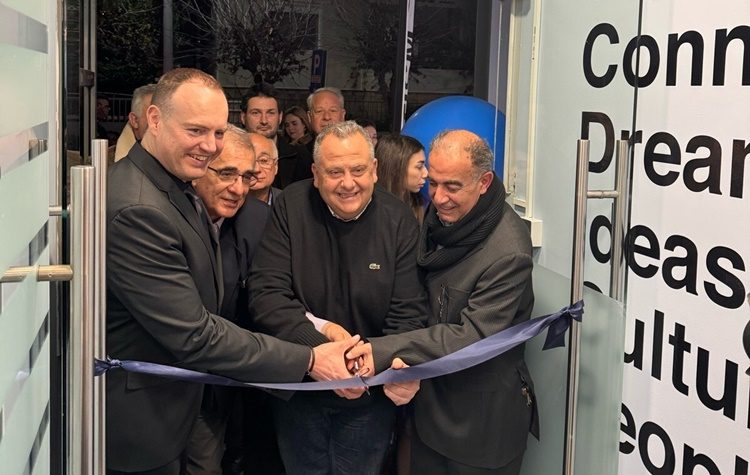 Εγκαινιάστηκε το Κέντρο Ημέρας για τον Αυτισμό «Connect Autism» της ΑΜΚΕ Ίασις