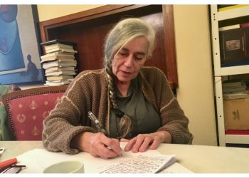 Εκδήλωση με τη συγγραφέα Ιωάννα Καρυστιάνη από τη Λέσχη Ανάγνωσης του Δήμου Πεντέλης