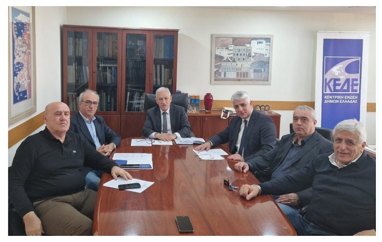 Συνάντηση ΚΕΔΕ με ΠΟΠ – ΟΤΑ για τα αιτήματα του προσωπικού των Δήμων