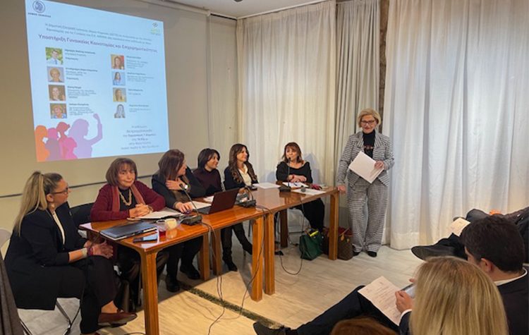 ΔΕΠΙΣ Κηφισιάς: Η υποστήριξη της γυναικείας επιχειρηματικότητας επί τάπητος