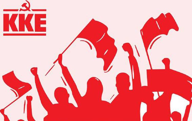 Ανοικτή συζήτηση του ΚΚΕ στο Γ’ ΚΑΠΗ Μελισσίων