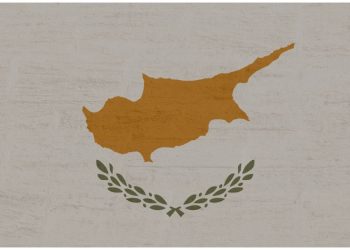 Κυπριακό: Πενταμερής Διάσκεψη Τουρκικών Όρων