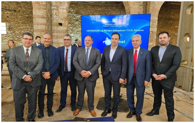 Εθνικός Υπερυπολογιστής «Δαίδαλος»: Ξεκινά η υλοποίηση στο Λαύριο