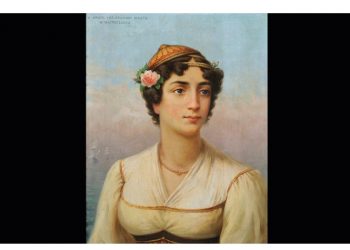 Ομιλία για την Μαντώ Μαυρογένους στο Πολιτιστικό Κέντρο Μελισσίων