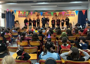 Αποκριάτικα τραγούδια στα σχολεία από τα Μουσικά Σύνολα του Δήμου Μεταμόρφωσης