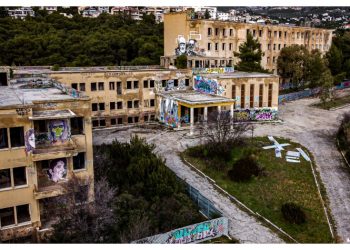 ΣΥΜΠΟΛΙΤΕΙΑ: «Σε ρόλο… παρατηρητή η διοίκηση Κοσμοπούλου και σε όσα συμβαίνουν στο ΝΙΕΝ»