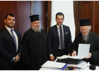 Ο Όμιλος Ιατρικού Αθηνών στηρίζει το Οικουμενικό Πατριαρχείο και τους Έλληνες της Ίμβρου και της Τενέδου με δωρεάν ιατρικές υπηρεσίες